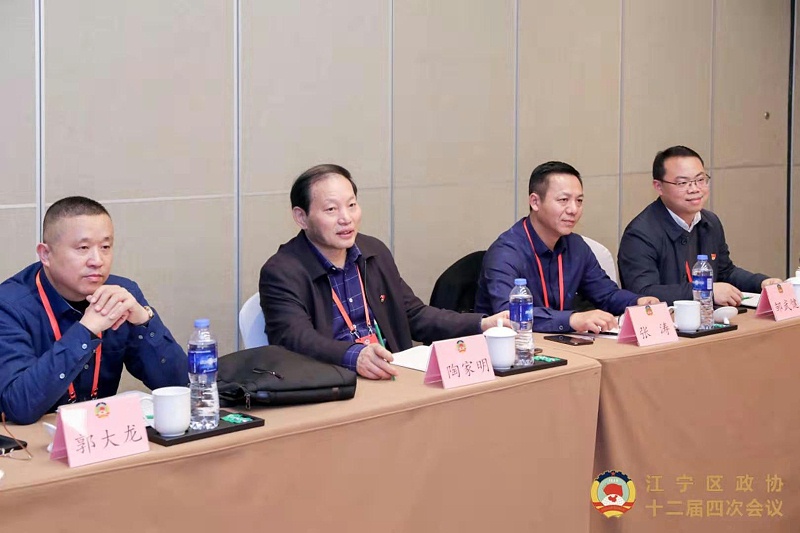 美誠鋁業總經理參加政協江寧區第十二屆委員會第四次會議1 美誠鋁業總經理參加政協江寧區第十二屆委員會第四次會議1