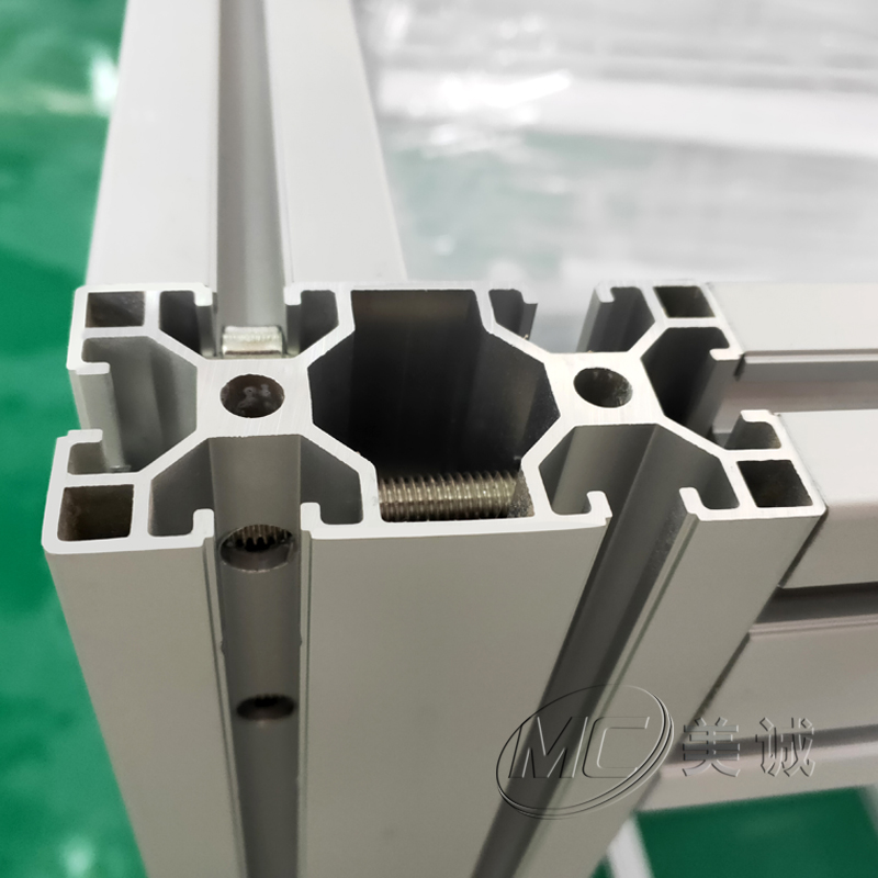 口罩機鋁型材框架 口罩機鋁型材框架