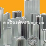 鋁型材質(zhì)量好壞01 鋁型材質(zhì)量好壞01