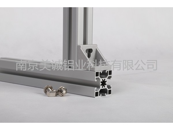 鋁型材工具柜配件 鋁型材工具柜配件