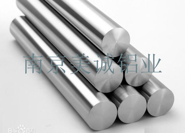 南京美誠鋁業(yè)01 南京美誠鋁業(yè)01