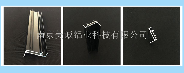 美誠開模材料2018.0010 美誠開模材料2018.0010