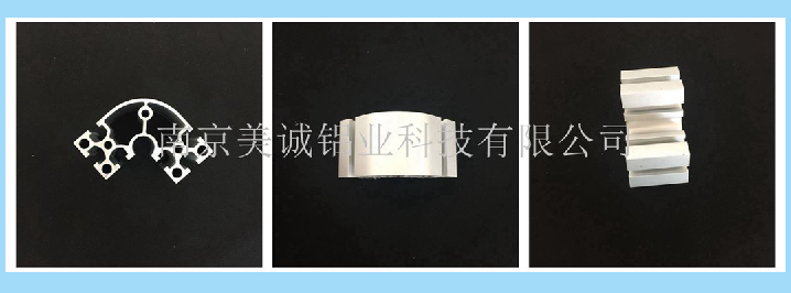 美誠開模材料2018.0011 美誠開模材料2018.0011