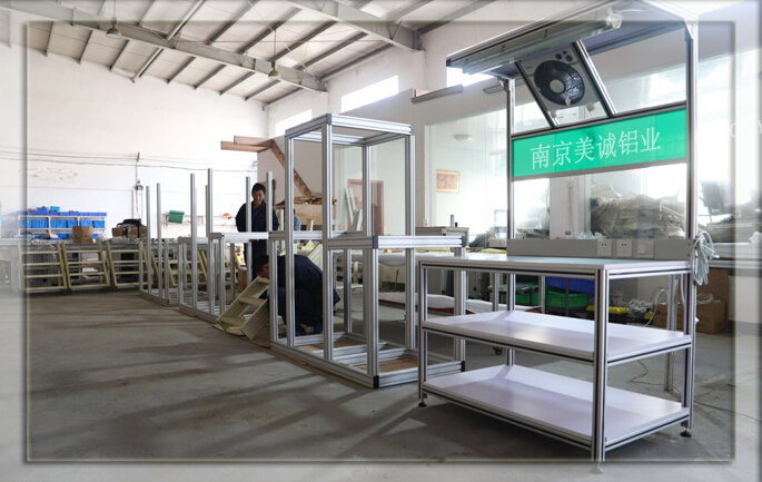 鋁型材工作臺(tái)01 鋁型材工作臺(tái)01