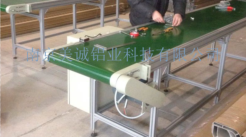 南京美誠輸送線0029 南京美誠輸送線0029