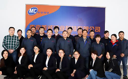 南京鋁業(yè)_美誠 南京鋁業(yè)_美誠