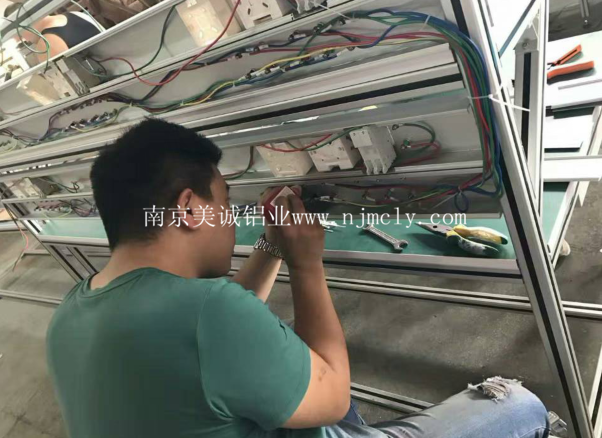 南京美誠鋁業03 南京美誠鋁業03